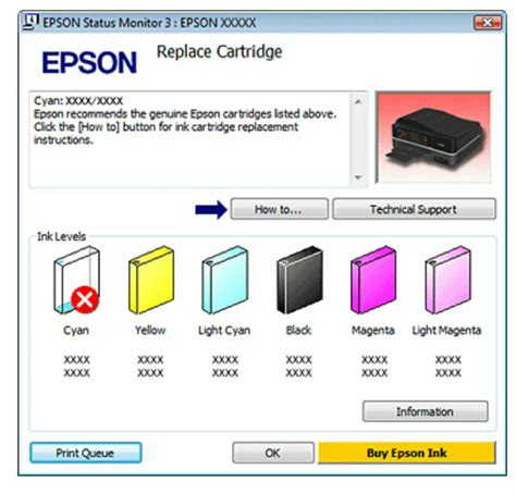 индикаторы на принтере epson r270